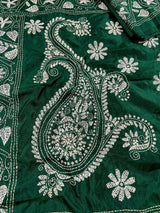Bottle Green Bangalori Silk Saree with Hand Kantha Stitch | Handwoven Kantha Stitch Sarees | Kantha Saress | Silk Sarees | Bengal Sarees - Kaash