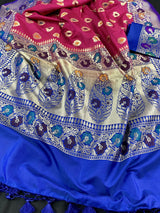 Dark Pink Banarasi Silk Saree Meenakari Work with grand pallu - Kaash