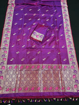 Handwoven Purple Color Pure Katan Silk Saree with Gold Zari Weave | Meenakari | Pure Silk Sarees | | SILK MARK CERTIFIED - Kaash