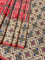 Light Carrot Color Banarasi Dupion Silk Bandhej Bandhani Saree | Minakari and Muted Gold Zari Weave | Authentic Bandhej Saree | Sari Store - Kaash