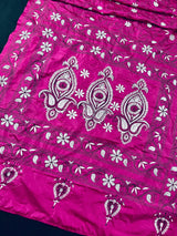 Magenta Pink color Bangalori Silk Saree with Hand Kantha Stitch | Handwoven Kantha Stitch Sarees | Kantha Saress | Embroidered Sarees - Kaash