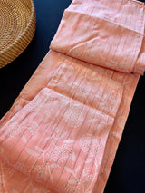 Peach Color Cotton Silk Kurta with Digital Prints and Zari Stripes | Mens Kurta Pajama Set | Mens Ethnic Wear - Kaash