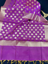 Purple Banarasi Silk Designer Weaved Dupatta | Light Weight Dupatta || Stole | Scarf | Benarasi Dupatta | Gift For Her | Kaash Collection - Kaash