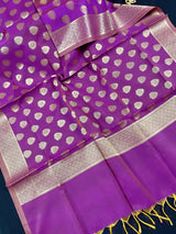 Purple Banarasi Silk Designer Weaved Dupatta | Light Weight Dupatta || Stole | Scarf | Benarasi Dupatta | Gift For Her | Kaash Collection - Kaash
