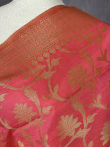 Rose Pink Color Silk Soft Silk Light Weight Dupatta | Indian Dupatta | Silk Dupatta | Stole | Scarf | Gift For Her| Kaash Collection - Kaash