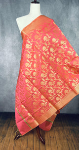 Rose Pink Color Silk Soft Silk Light Weight Dupatta | Indian Dupatta | Silk Dupatta | Stole | Scarf | Gift For Her| Kaash Collection - Kaash