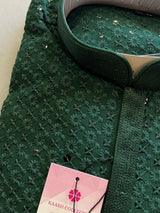 Sequin Chikhenkari Embroidery Kurta Pajama Set in Bottle Green | Wedding Mens Wear | Wedding, Party Wear Kurta | Sequin Chikhenkari Kurta - Kaash
