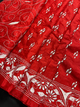 Red Color Bangalori Silk Saree with Hand Kantha Stitch | Handwoven Kantha Stitch Sarees | Kantha Saress | Silk Sarees | Bengal Sarees