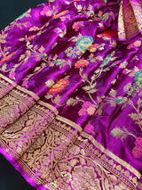Statement Magenta Pink Color Pure Satin Silk Saree with Handwoven Floral Meenakari Floral Jaal Weave | Satin Silk Sari | Silk Mark Certified - Kaash