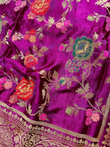 Statement Magenta Pink Color Pure Satin Silk Saree with Handwoven Floral Meenakari Floral Jaal Weave | Satin Silk Sari | Silk Mark Certified - Kaash