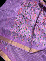 Lavender Floral Digital Embroidery Silk Linen Saree | Floral Saree | Zari Border | Organic Silk Linen Saree | Ships from California - Kaash