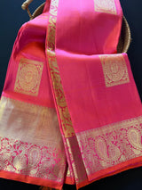 Peach Pink Pure Kanjivaram Silk Saree - Gold Zari Weave - Heirloom Pure Silk dual tone Sari - SILK MARK CERTIFIED - Kaash