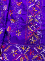 Purple Color Kantha Stitch Saree - Bangalori Silk Saree - Handwoven Kantha Stitch Saree - Multi Color - Kantha Stitch Silk Saree - Kaash