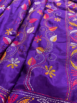 Purple Color Kantha Stitch Saree - Bangalori Silk Saree - Handwoven Kantha Stitch Saree - Multi Color - Kantha Stitch Silk Saree - Kaash