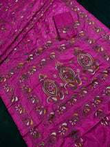 Fuchsia Pink Color Kantha Stitch Saree - Bangalori Silk Saree - Handwoven Kantha Stitch Saree - Multi Color - Kantha Stitch Silk Saree