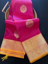 Magenta Pink with Yellow Pure Kanjivaram Silk Saree | Gold Zari Weave | Pure Silk Sarees | Pure Kanchipuram Silk |  SILK MARK CERTIFIED
