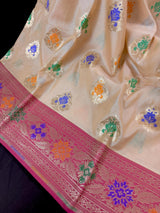 Beige Cream Color Banarasi Soft Silk Saree with Buttas and Meenakari Work - Kaash