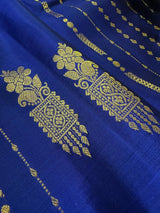 Blue pure kanjivaram kanchipuram silk saree with muted gold zari weave — Kaash Collection