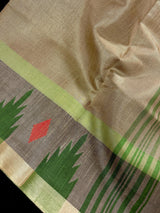 Handwoven Statement Greenish Gold Pure Pure Tussar Tissue Saree with Temple Border - Kaash