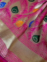 Hot Pink Color Morpankh Saree Traditional Banarasi Silk Handloom Saree with Gold Zari Weave - Kaash