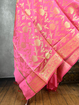 Rose Pink Banarasi Silk Designer Dupatta  with Floral Jaal | Light Weight Dupatta  | Stole | Scarf | Benarasi Dupatta | Gift For Her