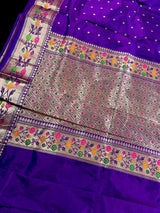 Eggplant Purple Handloom Banarasi Kanjivaram Soft Silk Saree |  Double Tone Saree  | SILK MARK CERTIFIED | Kaash Collection