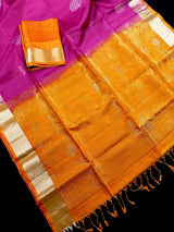 Hot Pink and Mango Yellow Pure Soft Kanjivaram Silk Saree - Peacock Motifs - Heirloom Kanchipuram Pure Silk  -  SILK MARK CERTIFIED