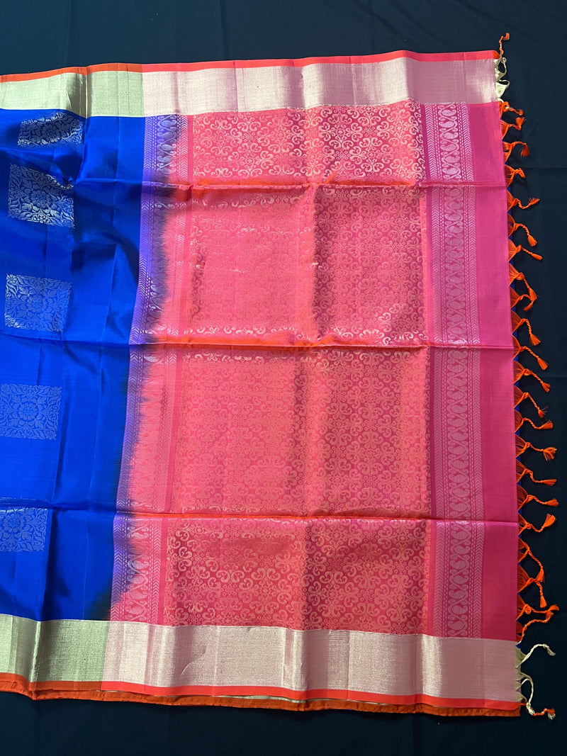 Blue and Peach Pink Pure Soft Kanjivaram Silk Saree - Muted Gold Color Zari - Heirloom Kanchipuram Pure Silk  -  SILK MARK CERTIFIED