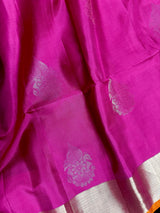 Hot Pink and Mango Yellow Pure Soft Kanjivaram Silk Saree - Peacock Motifs - Heirloom Kanchipuram Pure Silk  -  SILK MARK CERTIFIED