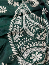 Bottle Green Color Bangalori Silk Saree with Hand Kantha Stitch | Handwoven Kantha Stitch Sarees | Kantha Saress | Bengal Sarees