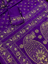 Purple Color Kantha Stitch Saree - Bangalori Silk Saree  - Handwoven Kantha Stitch Sarees - Kantha Stitch Silk Saree