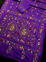 Purple Color Kantha Stitch Saree  - Bangalori Silk Saree  - Handwoven Kantha Stitch Saree - Multi Color - Kantha Stitch Silk Saree