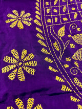 Purple Color Kantha Stitch Saree - Bangalori Silk Saree  - Handwoven Kantha Stitch Sarees - Kantha Stitch Silk Saree