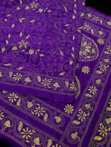 Purple Color Kantha Stitch Saree - Bangalori Silk Saree  - Handwoven Kantha Stitch Sarees - Kantha Stitch Silk Saree