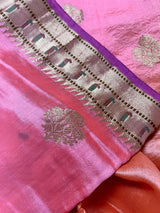 Ombre Pure Banarasi Dupion Silk Saree with Paithani Muniya Borders - Handwoven Saree - SILK MARK CERTIFIED