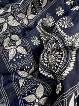 Navy Blue Color Bangalori Silk Saree with Hand Kantha Stitch | Handwoven Kantha Stitch Sarees | Kantha Saress | Bengal Sarees