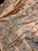 Beige Gold Color Kantha Stitch Saree  - Bangalori Silk Saree  - Handwoven Kantha Stitch Saree - Multi Color - Kantha Stitch Silk Saree