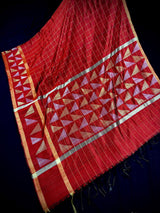 Maroon Color Check Saree with Gold and Sliver Resham Weave  | Pure Raw Silk Saree | Handloom Saree | SILK MARK CERTIFIED