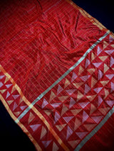 Maroon Color Check Saree with Gold and Sliver Resham Weave  | Pure Raw Silk Saree | Handloom Saree | SILK MARK CERTIFIED