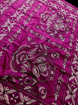 Pink Color Bangalori Silk Saree with Hand Kantha Stitch | Handwoven Kantha Stitch Sarees | Kantha Saress | Embroidered Sarees