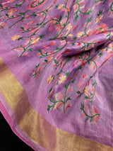 Lavender Color Linen Silk Saree | Floral Digital Embroidery with Zari Border | Organic Silk Linen Saree | Ships from California