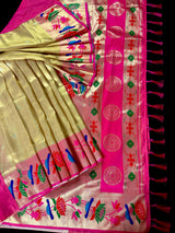 Statement Gold Color Paithani Banarasi Soft Silk Saree with Tanchoi Meenakari Work | Banarasi Soft Saree | Paithani Sarees