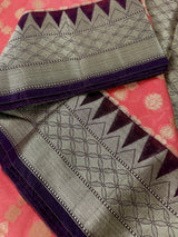 Handmade Coral and Purple Banarasi Silk Saree - Zari Weaving - No Blouse