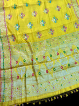 Lemon Pure Dupion Silk saree — Kaash Collection