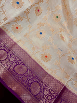 Ivory Cream Banarasi Pure Tussar Silk Saree - Kaash
