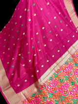 Pink Color Banarsi Cotton Silk Saree with Meenakari and Patola design - Kaash