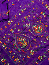 Purple Color Kantha Stitch Saree - Bangalori Silk Saree - Handwoven Kantha Stitch Saree - Multi Color - Kantha Stitch Silk Saree - Kaash
