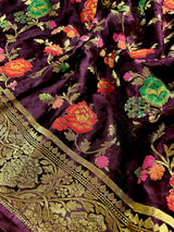 Statement Plum Color Pure Satin Silk Saree with Handwoven Floral Meenakari Floral Jaal Weave - Kaash