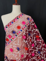 Wine Color Pulkari Net Dupatta - Embroidered Dupatta in Multi Color - Floral Dupatta - Dupatta for Gift - Soft Net Dupatta - Kaash
