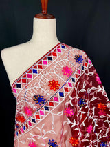 Wine Color Pulkari Net Dupatta - Embroidered Dupatta in Multi Color - Floral Dupatta - Dupatta for Gift - Soft Net Dupatta - Kaash